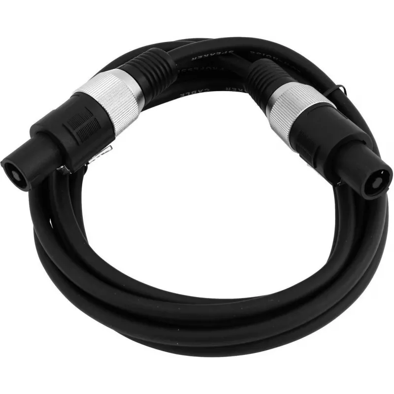 Garsiakalbio kabelis Omnitronic 2 x 2.5 mm², 5 m, juodas