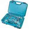 Makita E-10883 mechaniko įrankių rinkinys 221 įrankis