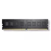 Atminties modulis G.Skill DDR4 4GB 2133MHz