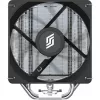 CPU aušintuvas Silentware Bora Performance — 120mm PWM ventiliatorius, 215W TDP, 5 šilumos vamzdeliai, Intel ir AMD lizdų palaikymas