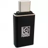 SSD korpusas LC-Power LC-M2-C-NVME juodas M.2