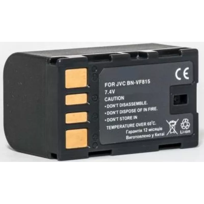 Įkraunama baterija extra digital BN-VF815 7,2V 1800mAh nešiojamiesiems įrenginiams