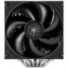 Thermalright Royal Pretor procesoriaus aušintuvas, dviejų bokštelių – 120 mm ir 130 mm, juodas (ROYAL PRETOR 130)
