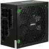 Intertech Inter-Tech ArgusNT HA-1000BA4 1000W 80+Gold ATX3.1 (1000W), PC maitinimo šaltinis