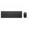 Lenovo klaviatūra ir pelė belaidė juoda