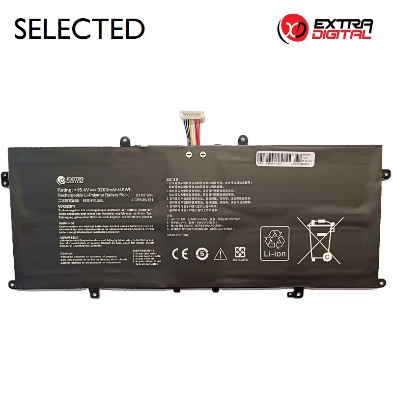 Extra Digital NB432424