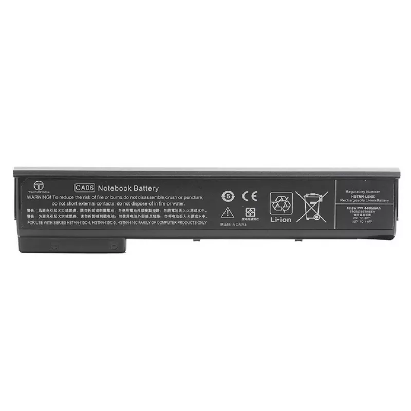 Baterija HP Li-Ion 2550mAh 718755-001