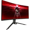 ASROCK 34 WQHD 165Hz monitorius PG34WQ15R2B