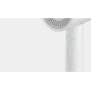 Plaukų džiovintuvas Xiaomi Mi Ionic H300 1600 W