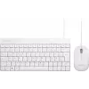 Perixx PERIDUO-212 klaviatūra su pele USB vokiečių kalba balta (PERIDUO-212 DE W)