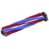 Dulkių siurblys Blaupunkt VCH701