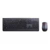 Lenovo Professional belaidžių klaviatūros ir pelės rinkinys, vokiška