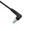 Maitinimo adapteris Qoltec 51555 Patalpoje 65W Juodas