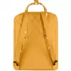 Kuprinė Fjällräven Kanken Ochre Vinylon Unisex 270x130x380mm