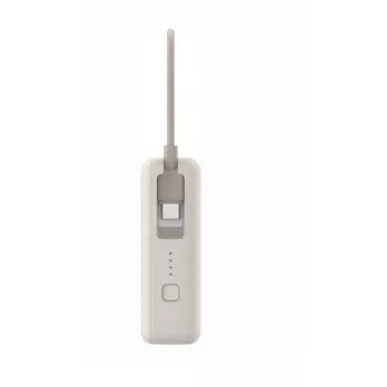 Xiaomi 33W Power Bank 10000mAh (Integrated kabelis)Tan GL, BHR9333GL