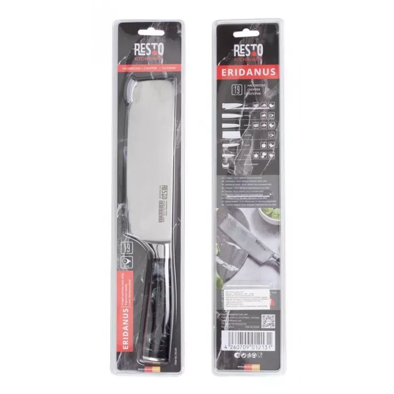 Kapoklės peilis Resto Kitchenware 95330