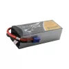 Tattu TAA80006S25E5 Baterija
