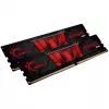 G.Skill Aegis F4-3200C16D-32GIS atminties modulis 32 GB 2 x 16 GB DDR4