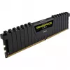 Atminties modulis Corsair Vengeance LPX DDR4 16GB 2933MHz