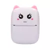 Printer Extralink EPP-001 Thermal transfer Pink