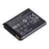 Samsung Li-Ion, 740mAh, 2,7Wh ličio jonų (Li-Ion) baterija
