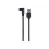 USB2 Į USB-C KAMPINIS KABELIS / CC-USB2-AMCML-0.2M GEMBIRD