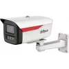 Dahya Technology WizSense HFW2449M-S-LED Bullet IP apsaugos kamera Vidaus ir lauko 2688 x 1520 pikseliai Siena