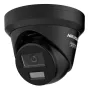 IP kamera Hikvision DS-2CD2343G2-LIZ2UY(2.8/4mm)/Juoda