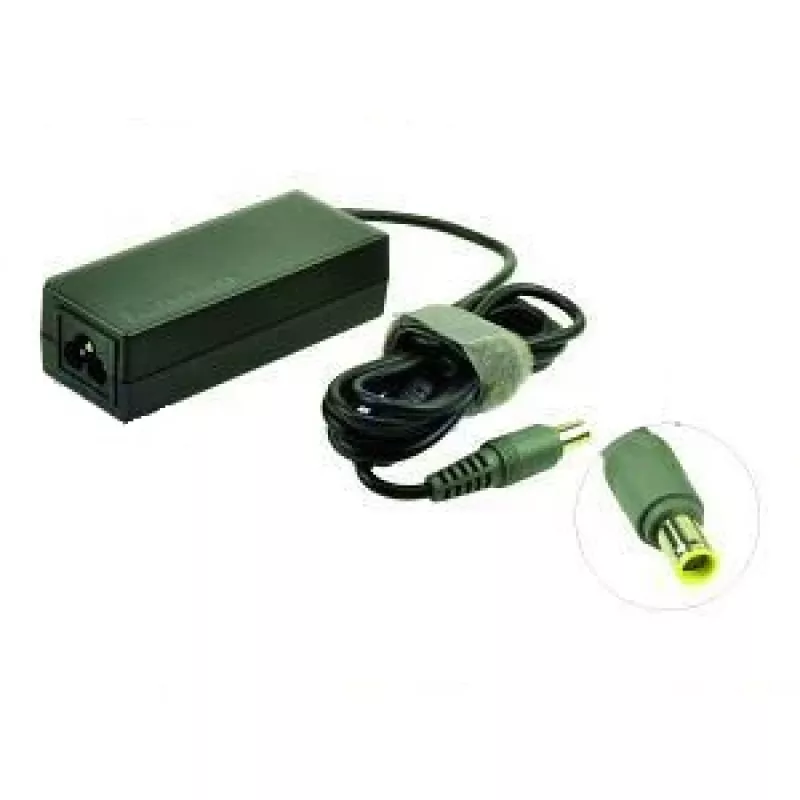Maitinimo ilgintuvas Lenovo 42T5283