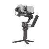 Rankinio kameros stabilizatoriaus DJI RS 4 Combo juodas aliuminis 12 val. baterija