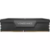 Atminties modulis Corsair Vengeance DDR5 32GB 6400MHz