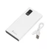 Nešiojama išorinė baterija Extralink EPB-067W 10000 mAh