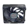 Seasonic MagFlow 1-Fan Kit Kompiuterio korpuso ventiliatorius 12 cm Juodas 1 vnt.