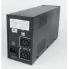 Gembird UPS-PC-850AP nepertraukiamo maitinimo šaltinis (UPS) Linijinis-interaktyvus 0,85 kVA 520 W 4 kintamosios srovės lizdai