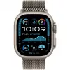 Natural Titanium Milanese Loop 49 mm - S