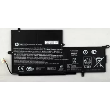 HP 4960mAh Li-Ion baterija