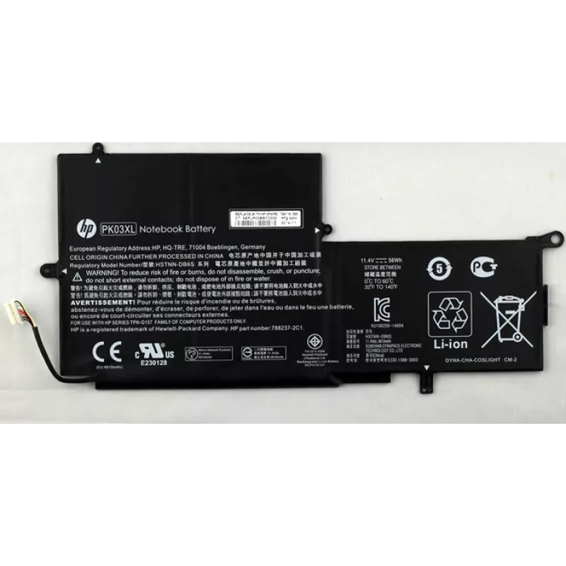 HP 4960mAh Li-Ion baterija