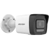 Apsaugos kamerų Hikvision DS-2CD1063G2-LIU(2.8MM) 3200 x 1800