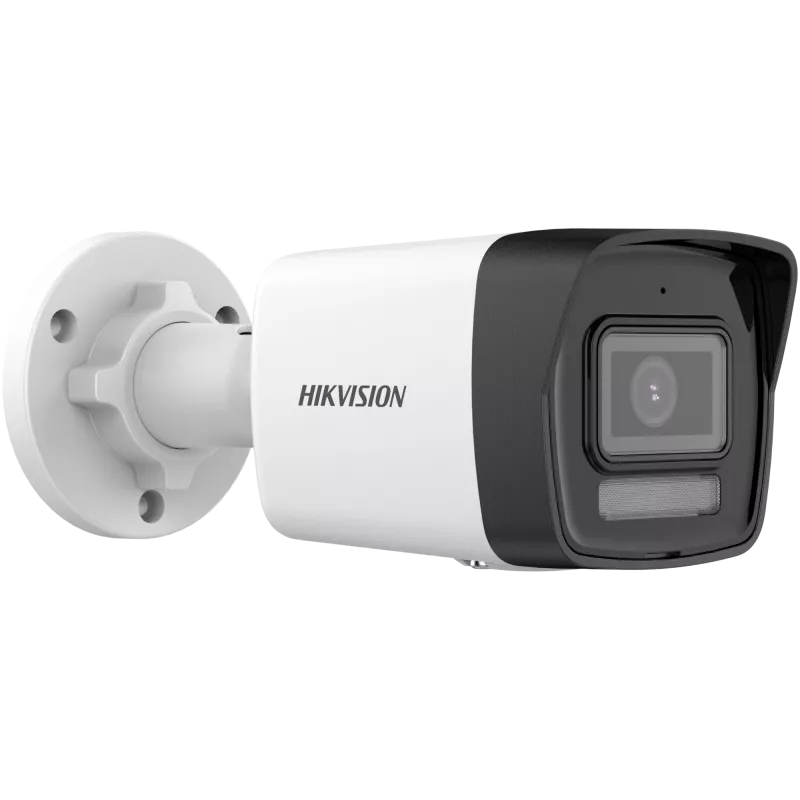 Apsaugos kamerų Hikvision DS-2CD1063G2-LIU(2.8MM) 3200 x 1800