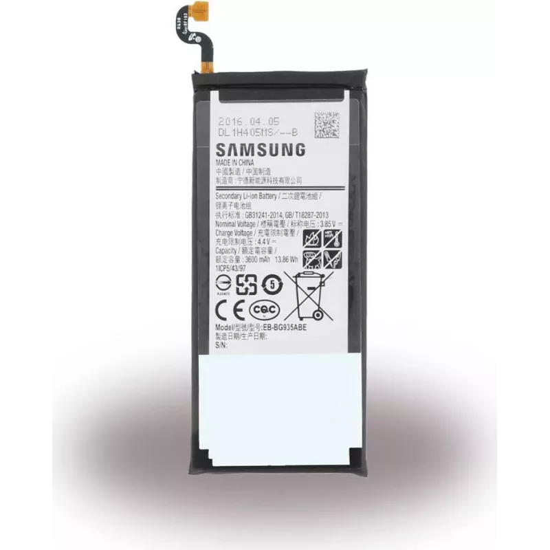 Samsung - baterija EB-BG935ABE G935F Galaxy S7 Edge (EB-BG935ABEGWW)