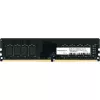 Innovation It Inno8G3200S atminties modulis