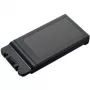 Panasonic CF-VZSU0PW - nešiojamojo kompiuterio baterija Ličio jonų 4200 mAh (CF-VZSU0PW)