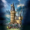 LEGO HARRY POTTER 76454 Hogvartso pilis – pagrindinis bokštas