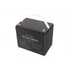 Universali gelinė baterija Ups Armac B/12V/80Ah