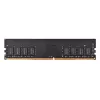 Staliniam kompiuteriui skirtas DDR4 8GB 3200MHz atminties modulis BIOSTAR DO32NU4N08