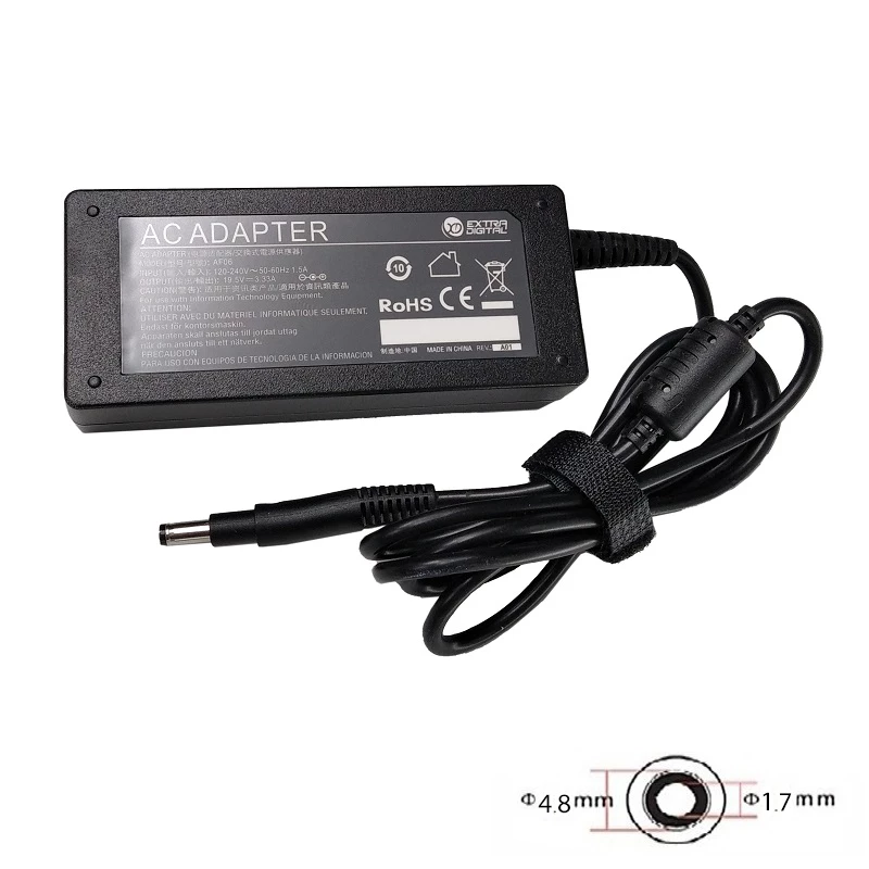 Extra Digital HP65G4817 maitinimo adapteris