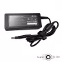 Extra Digital HP65G4817 maitinimo adapteris