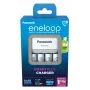 Baterijų įkroviklis PANASONIC Eneloop Smartplus BQ-CC55 + 4x AA 2000 mAh (K-KJ55MCD40E)