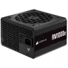 Maitinimo blokas Corsair RM1000e 1000 W