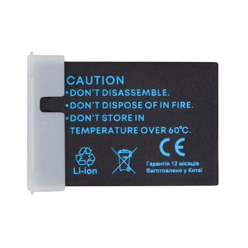 CANON LP-E12H akumuliatorius, 875 mAh